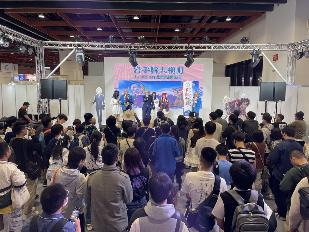 大槌町大手筆送日本來回機票