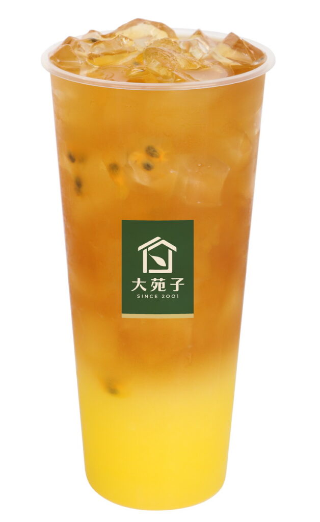 春熙翡翠