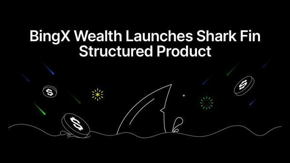 BingX理财推出鯊魚鰭結構產品