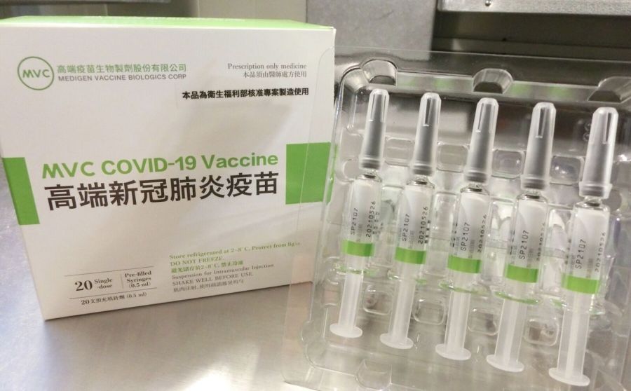 高端疫苗效力「相近」BNT!疾管署研究背書 台灣真實世界數據登美CDC期刊 242 高端疫苗效力「相近」BNT!疾管署研究背書 台灣真實世界數據登美CDC期刊 241