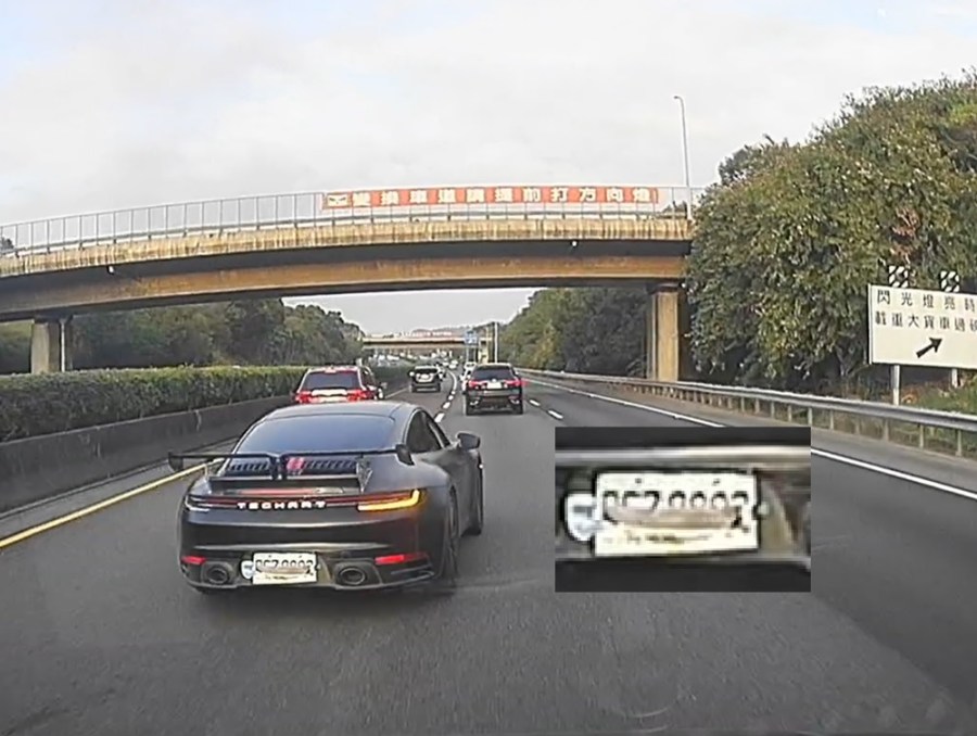 安裝電動遮蔽車牌闖國道 紅斑馬獲報尾隨攔車開罰 225 cnews204240202a05
