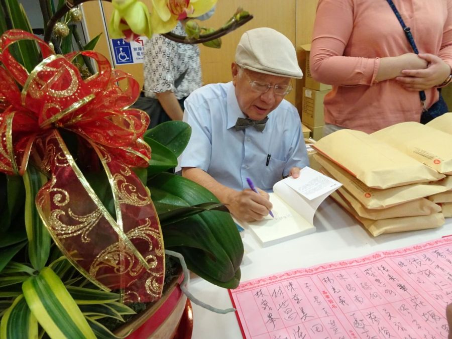 誰喬院長?柯文哲嗆綠營「滿嘴謊言」陳永興公開書還原過程 222 誰喬院長?柯文哲嗆綠營「滿嘴謊言」陳永興公開書還原過程 221