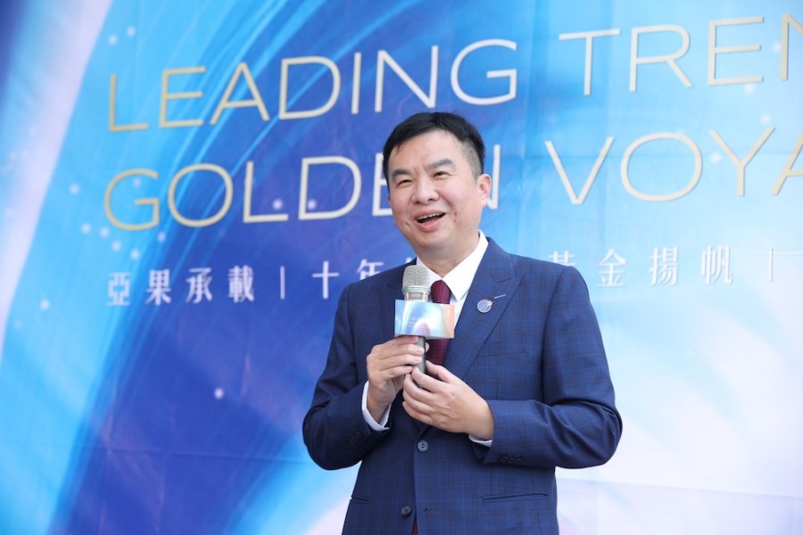【有影】喜迎集團10週年里程碑 亞果遊艇斥資4億打造黃金會所俱樂部 221 cnews124240202a01