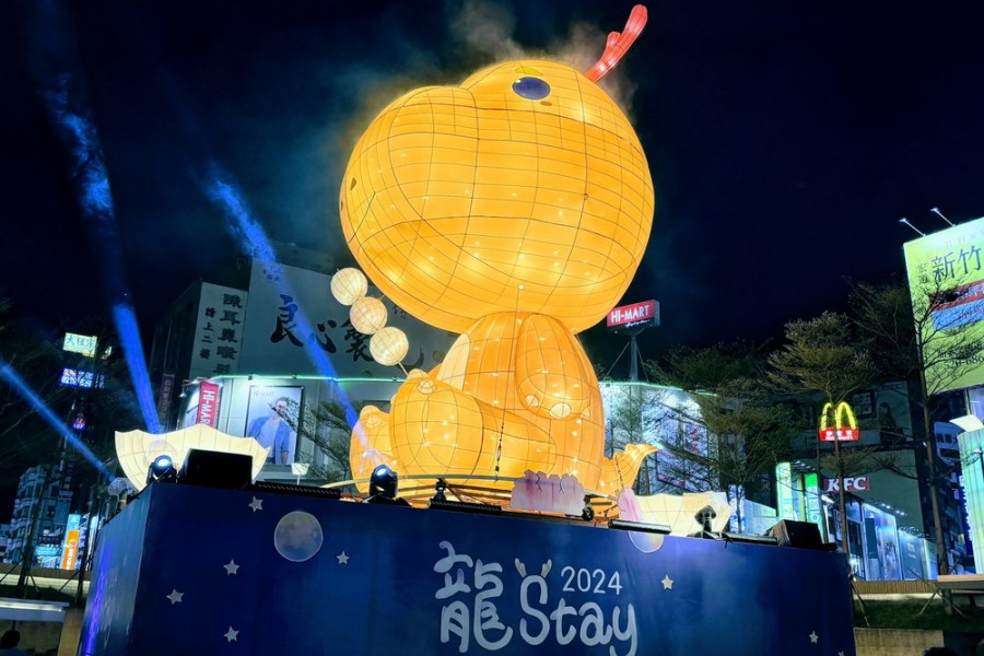 竹市元宵燈會 大師設計配學童創意耀眼文化藝術 218 竹市元宵燈會 大師設計配學童創意耀眼文化藝術 217