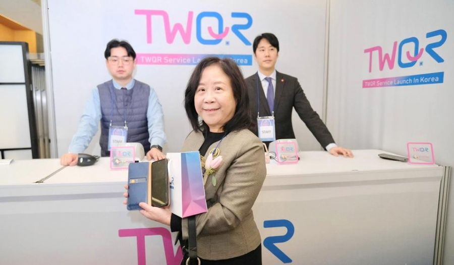 TWQR跨足韓國 刷土銀臺灣PAY享最高15%現金回饋
