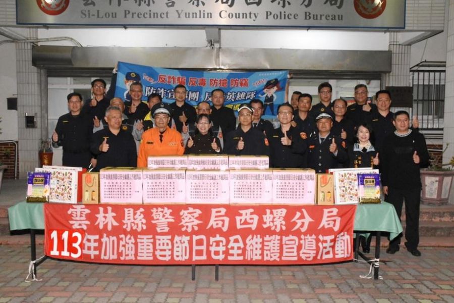 慰勉員警春節執勤辛勞 謝淑亞前往西螺分局慰勞