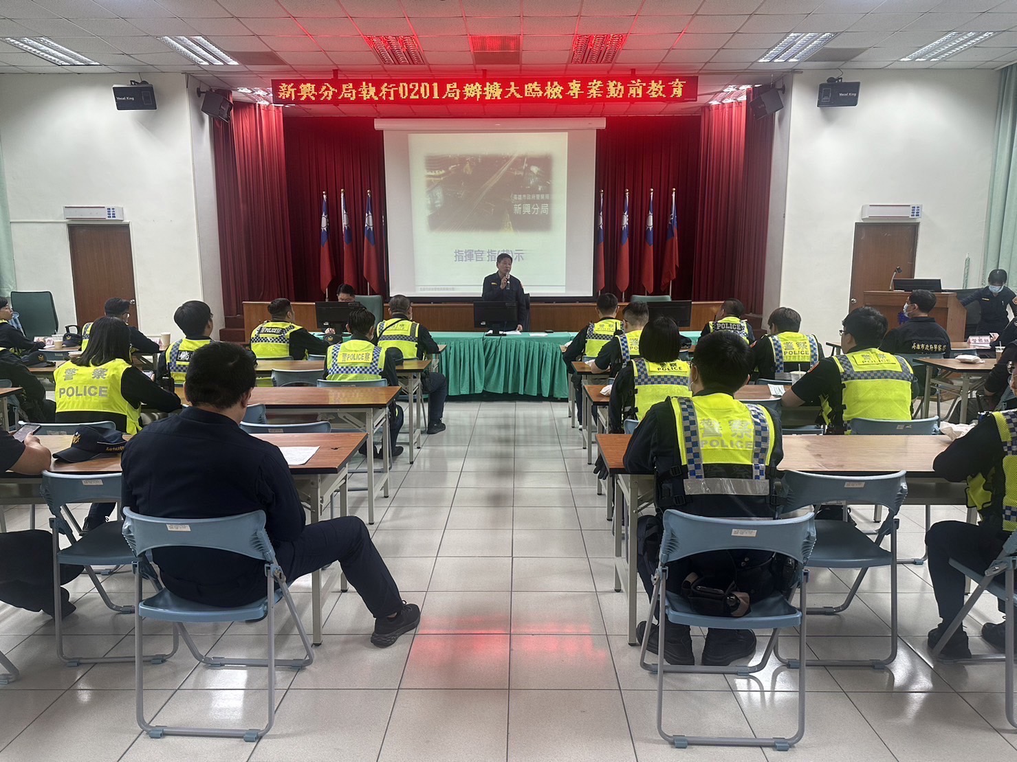 113年加強重要節日安全維護工作起跑 新興警擴大臨檢、路檢！