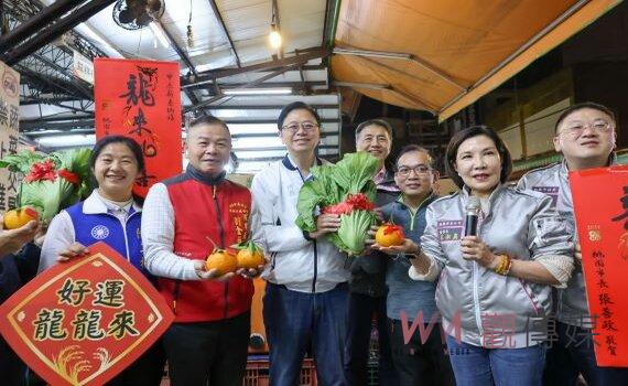 視察桃園魚市與果菜市場供貨 市府:供應充裕歡迎市民採購過好年