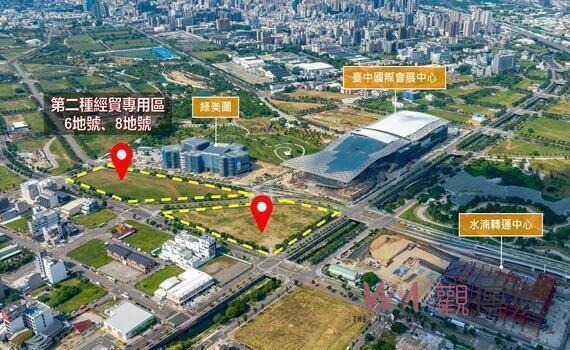 中市府釋出台中國際會展中心旁黃金地塊!經貿段6、8地號 即日起公告招商