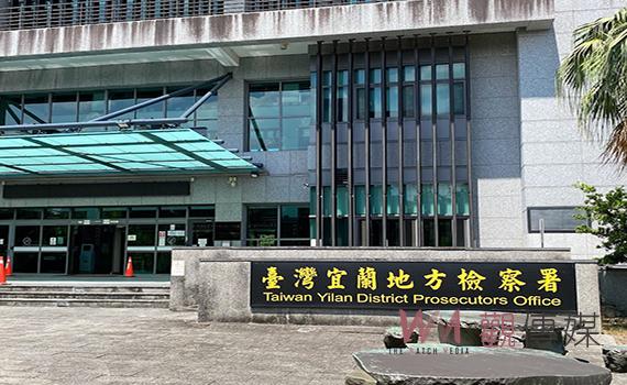 選前製作圖卡誣指賄選 選後自首五萬交保