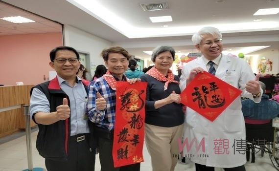 迎春納福龍平安！台中醫院聯手忠孝弦樂團暖心送愛