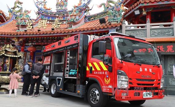 （有影片）／古坑嘉興宮捐小型消防水箱車　張麗善：建立強韌消防安全網