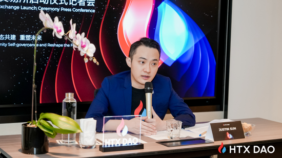 在後CZ時代展望下一個十年!HTX DAO正式啓動,四大亮點一次看
