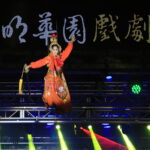 明華園總團《媽祖》大戲演出!