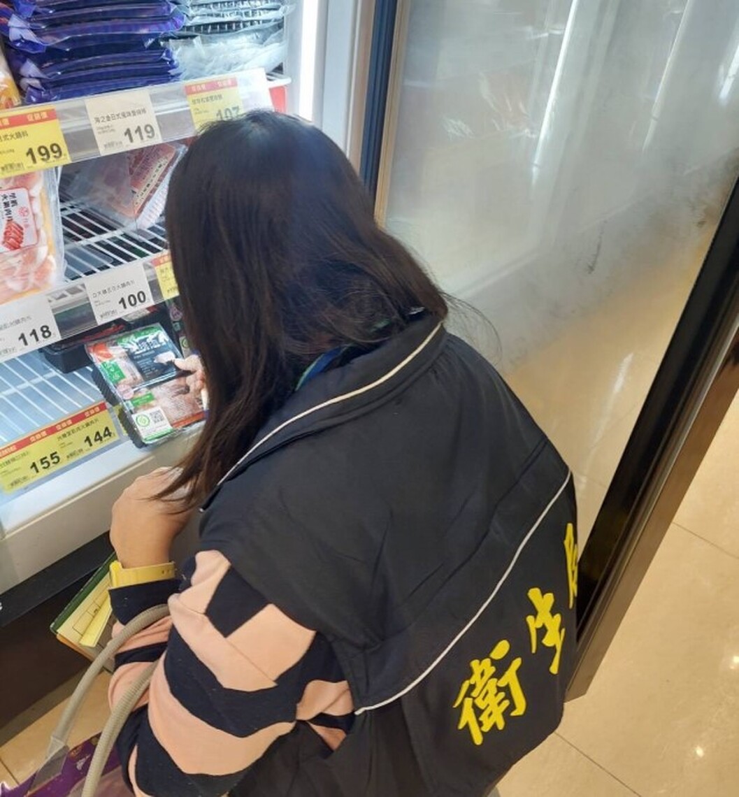 台糖含瘦肉精冷凍肉片 澎湖衛生局急查回收71盒