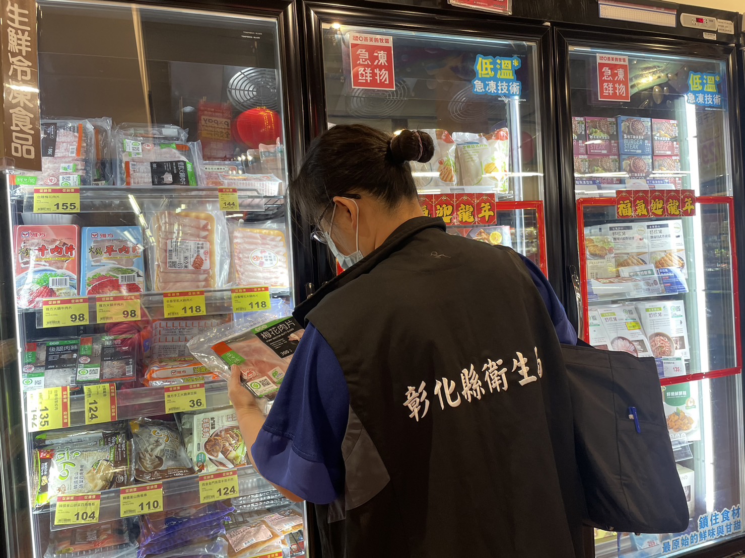 ▲彰化縣衛生局加強查核食品安全，全面清查全縣超市、大賣場、傳統市場、進口商、食材供應商，目前都未發現該批有瘦肉精的肉品。（彰化衛生局提供）