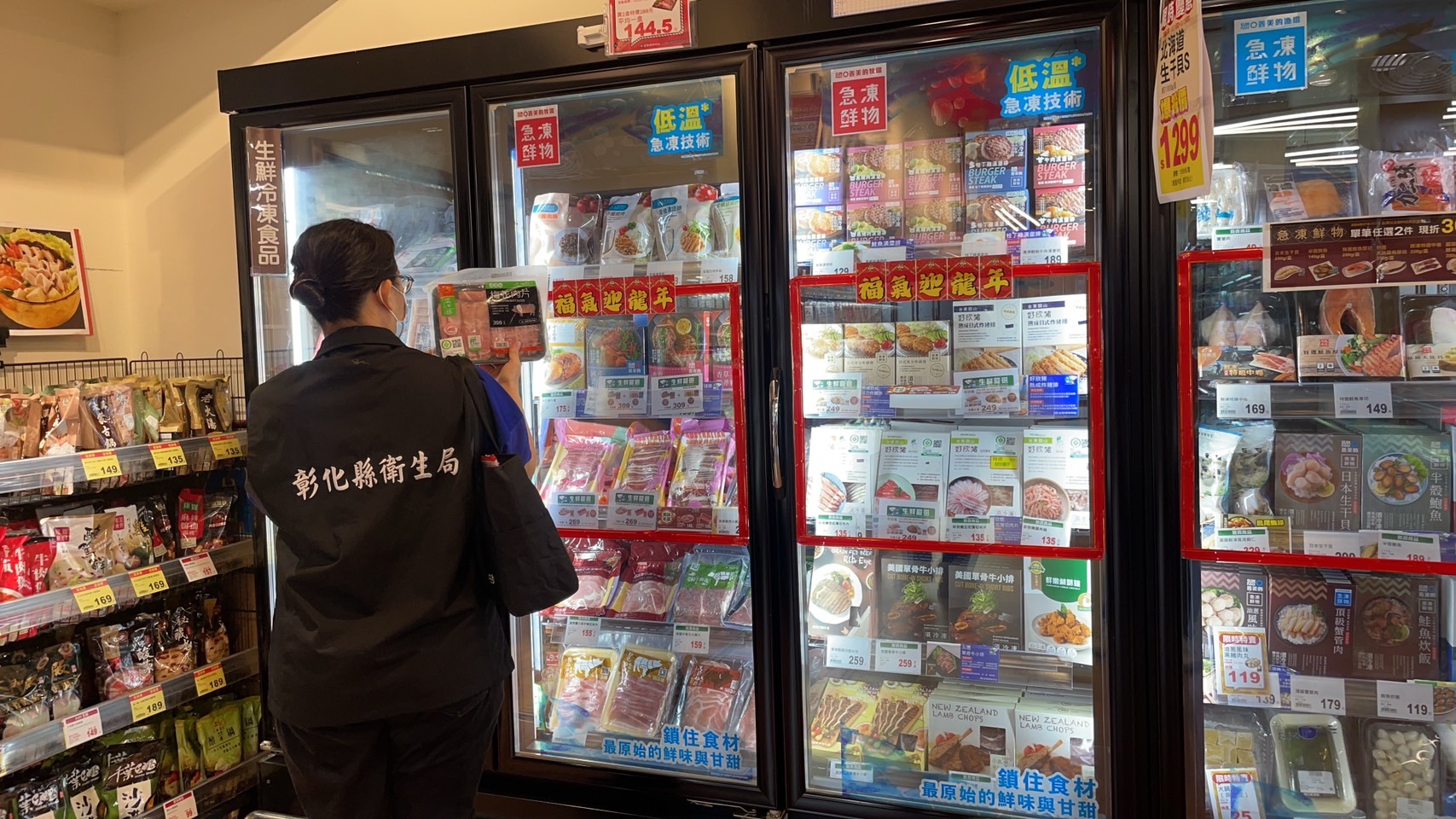 ▲彰化縣衛生局加強查核食品安全，全面清查全縣超市、大賣場、傳統市場、進口商、食材供應商，目前都未發現該批有瘦肉精的肉品。（彰化衛生局提供）