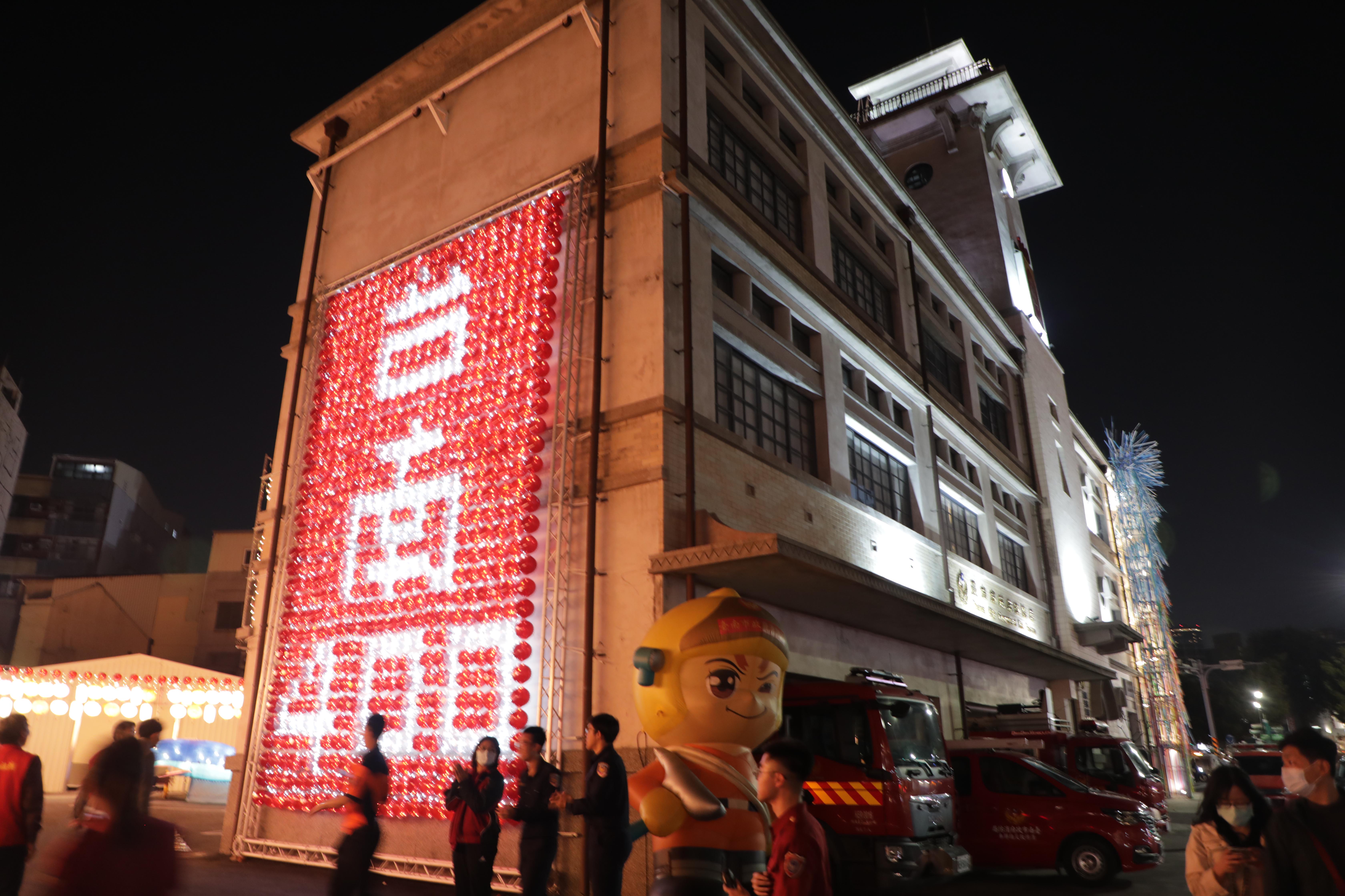 鄭成功祖廟燈會啟燈攜手日本山形市 歡迎體驗慶元宵迓花燈傳統習俗