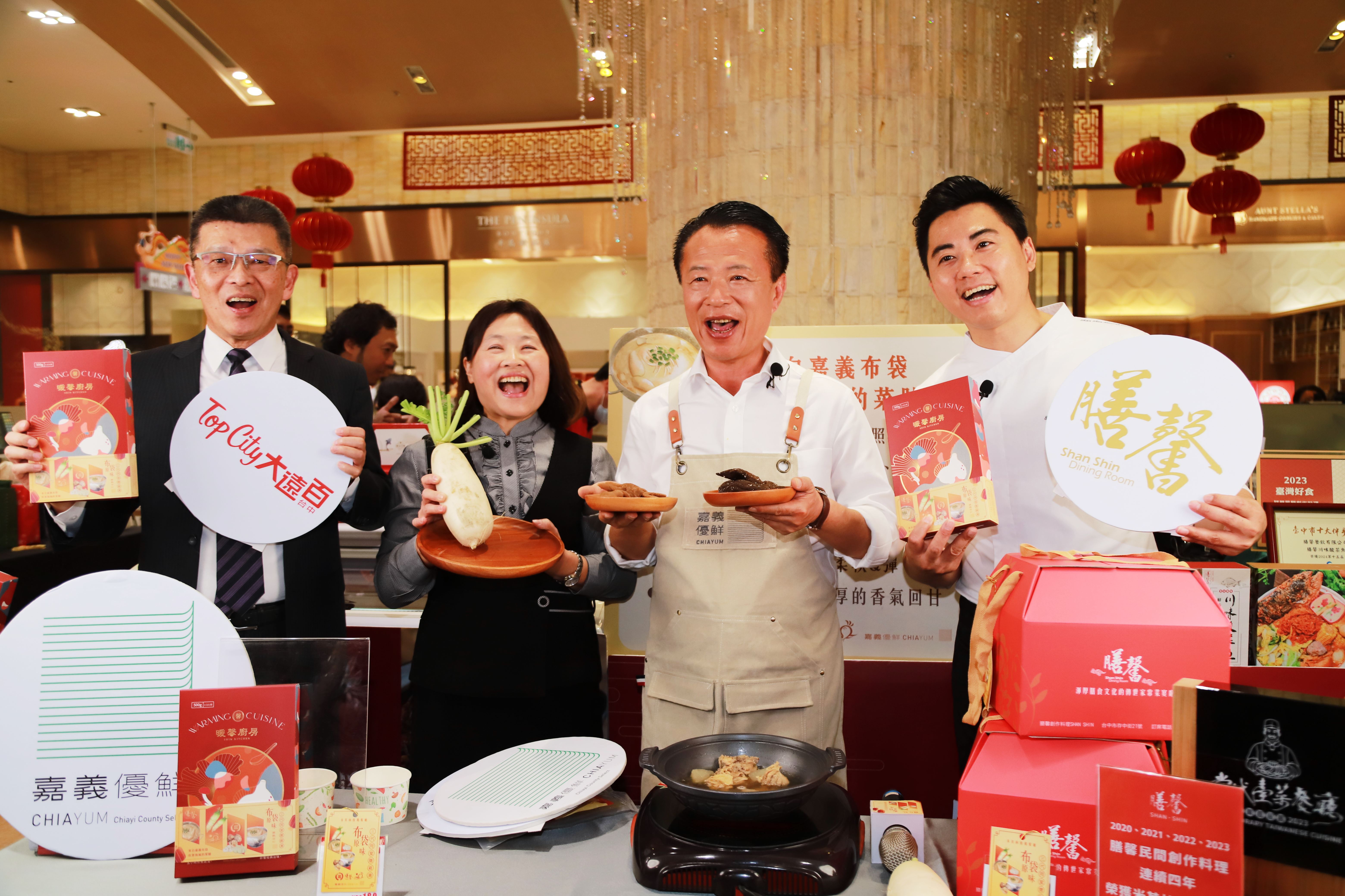 嘉義布袋特色料理登上國宴 攜手名廚打造「布袋原味三代同堂燉雞湯」