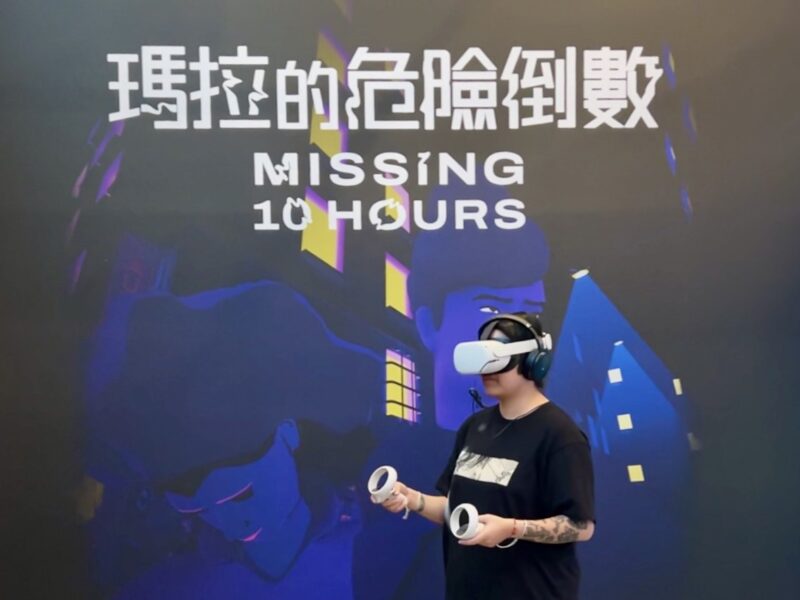 高雄市電影館新春大禮包  全台唯一 VR劇院  體驗未來沉浸時代的360度全景