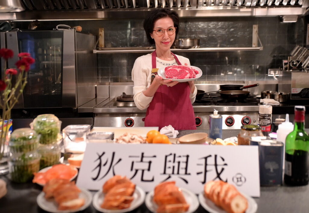 TLC《 Maggie 魔法料理》主持人 Maggie 在「狄克與我」絕美空間,獻出獨門烹飪秘訣 教你做法式幸福料理