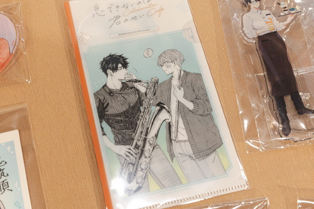 《是你讓我無法呼吸》澄谷ゼニコ老師 簽名會_活動贈品