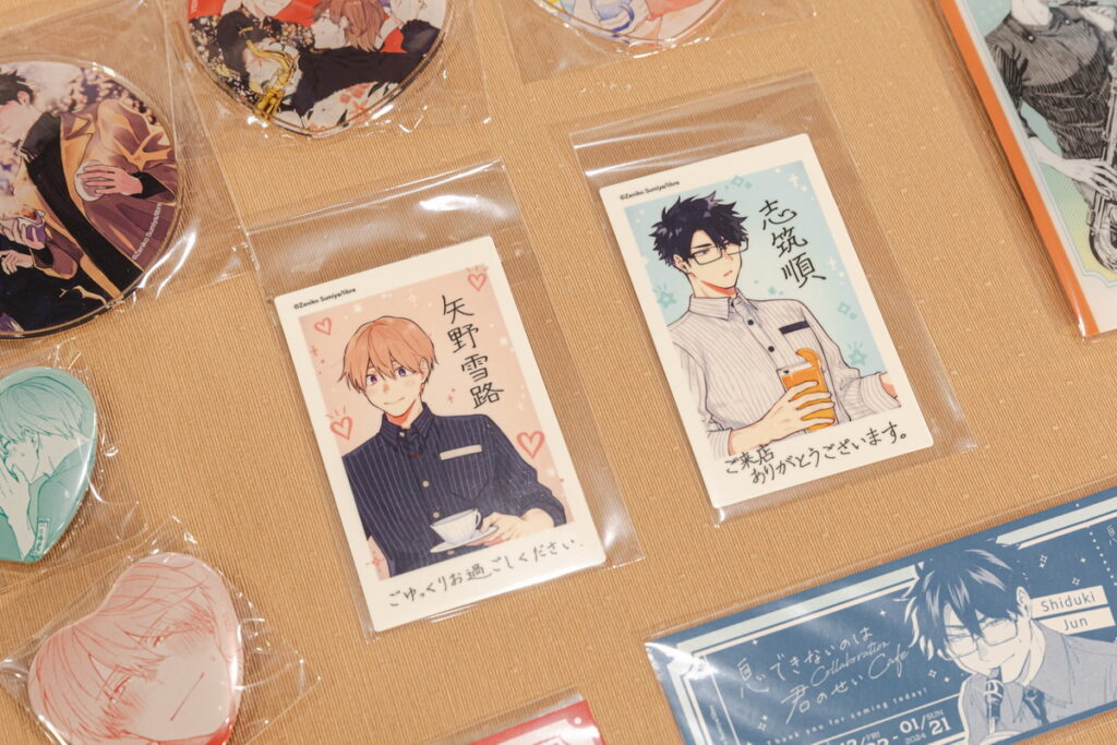 《是你讓我無法呼吸》澄谷ゼニコ老師 簽名會_活動贈品
