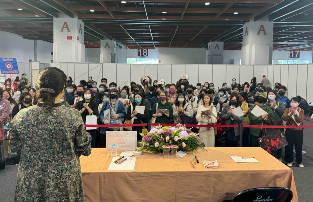 台下讀者熱情回應