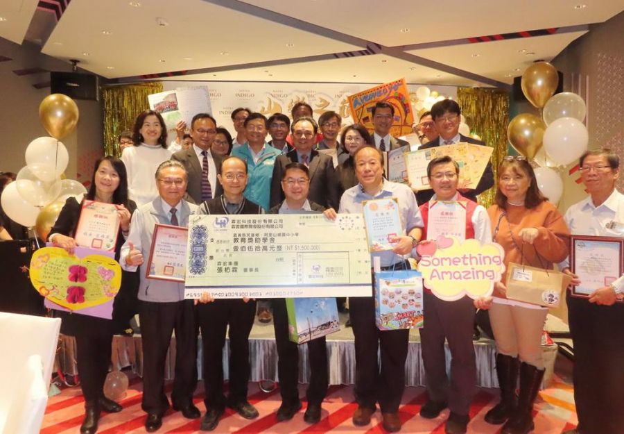 酒店歡慶一週年!捐贈救護車、助學金