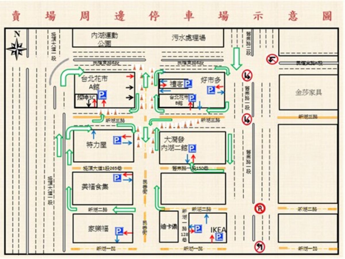 臺北花市暨各賣場停車場示意圖。(記者薛秀蓮翻攝)