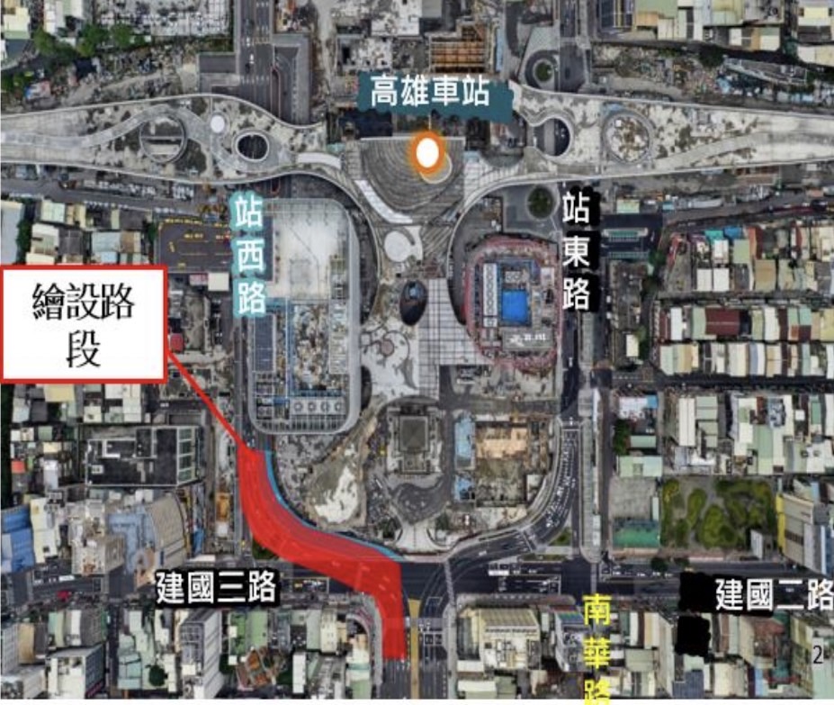 站西路南段車道引導強化工程2月3、4日夜間封閉施工 警籲用路人改駛替代道路。〈圖/記者蔡宗武翻攝〉
