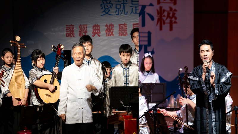 ▲「永和國小國樂團」帶來金蛇狂舞、天山舞曲等曲目,和林信宏一起演奏融唱的「追追追」一開場就掀起高潮。(圖/相信經典樂團提供)