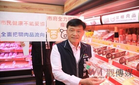 杜絕瘦肉精危害!中市府強力查驗把關食品 衛生局長親自率隊稽查