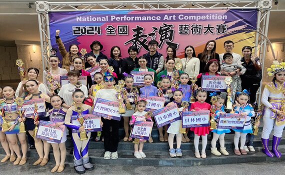 促進運動藝術文化多元交流    全國表演藝術大賽台中登場