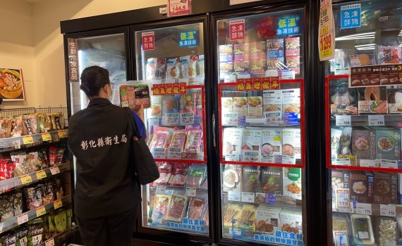驚!台糖安心豚梅花肉片檢出瘦肉精 彰化縣清查90家賣場肉品