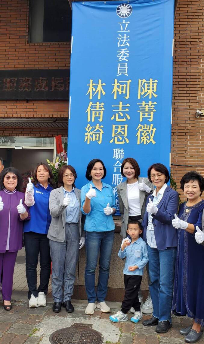 漾新聞|國民黨高雄女力大爆發 三立委聯合服務處揭牌 柯志恩:將來會是3加1韓院長