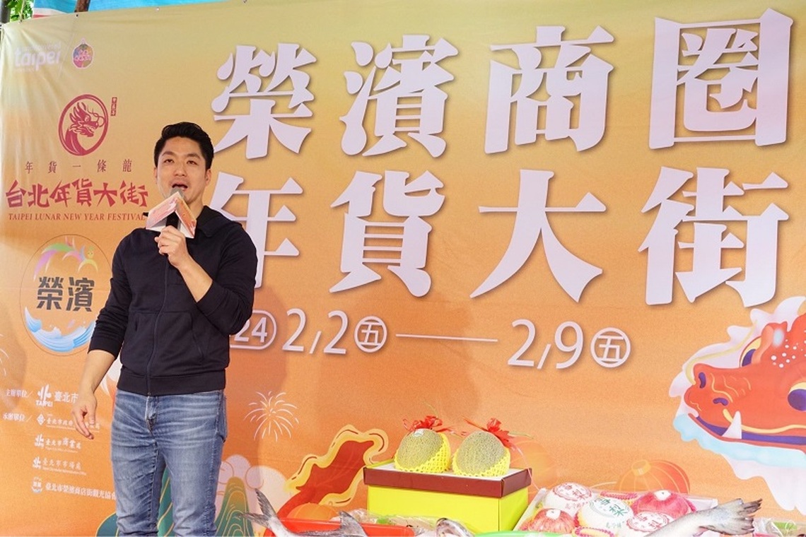 辦年貨來榮濱 蔣萬安:食材豐富新鮮且經濟實惠