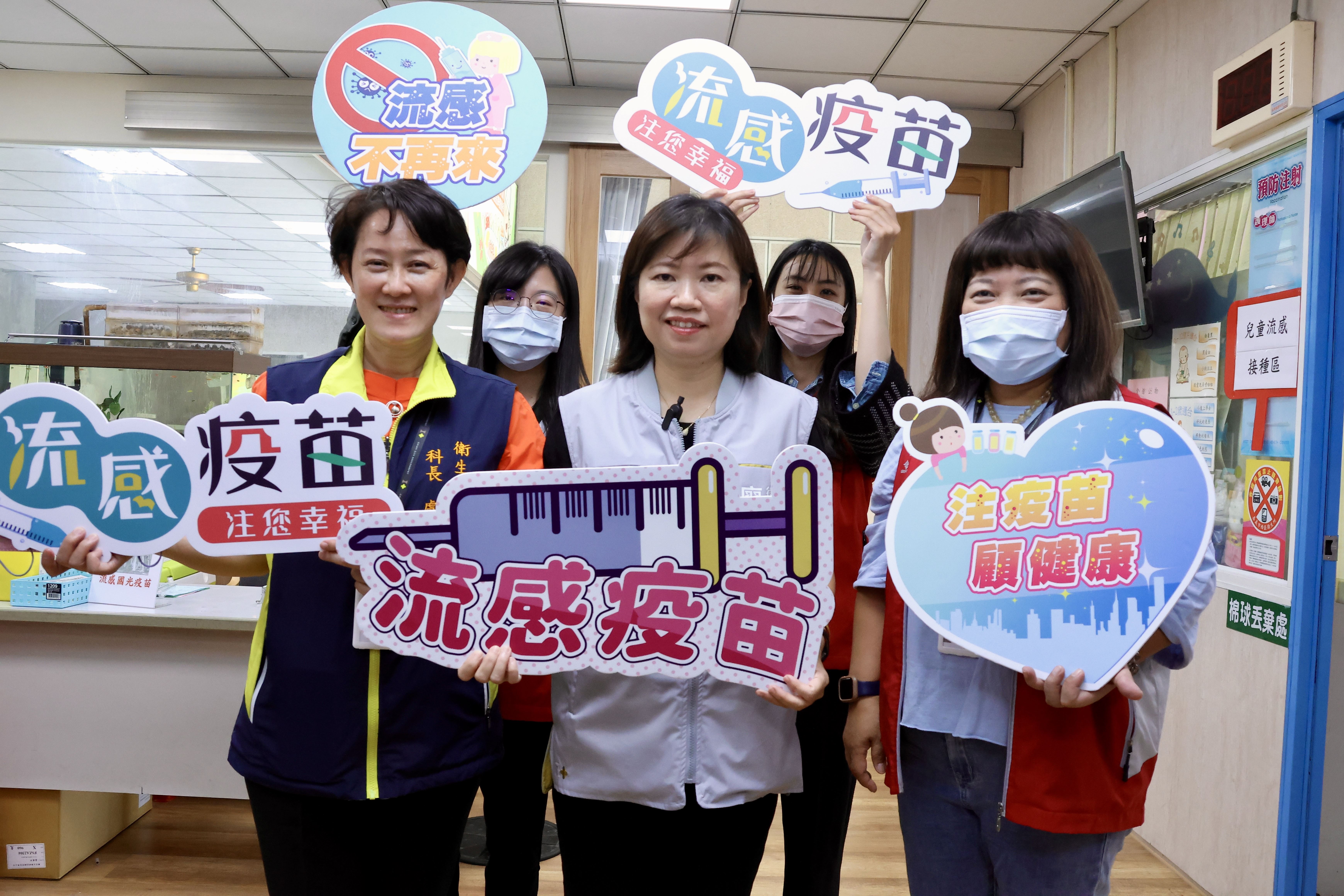 春節防疫!嘉義市加開呼吸道特別門診 共同守護健康