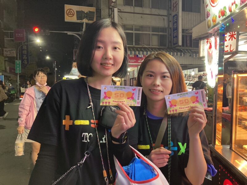 紅髮艾德開唱！演唱會搭黃色小鴨熱潮 創造新潮感經濟