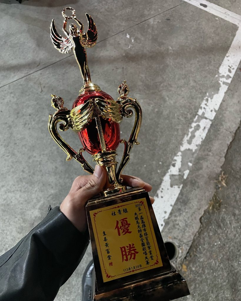 【漁夫-林易竼】:期許能夠整合串連更多苗栗的優秀青年,再創三義觀光新亮