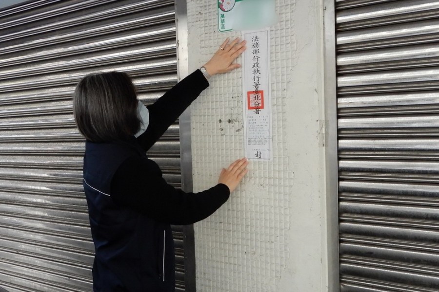 第4波酒駕專案執行 半個月為國庫追回3514萬 214 第4波酒駕專案執行 半個月為國庫追回3514萬 213
