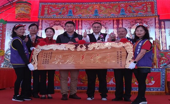 慶祝農民節! 中市梧棲區農民表彰大會 感謝農民辛苦付出