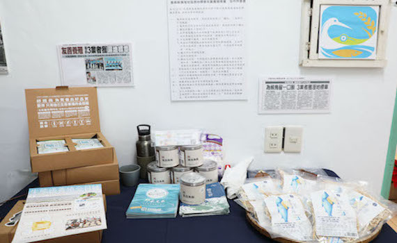 展現布袋小上海文史　嘉縣府辦調查與空間活化成果發表