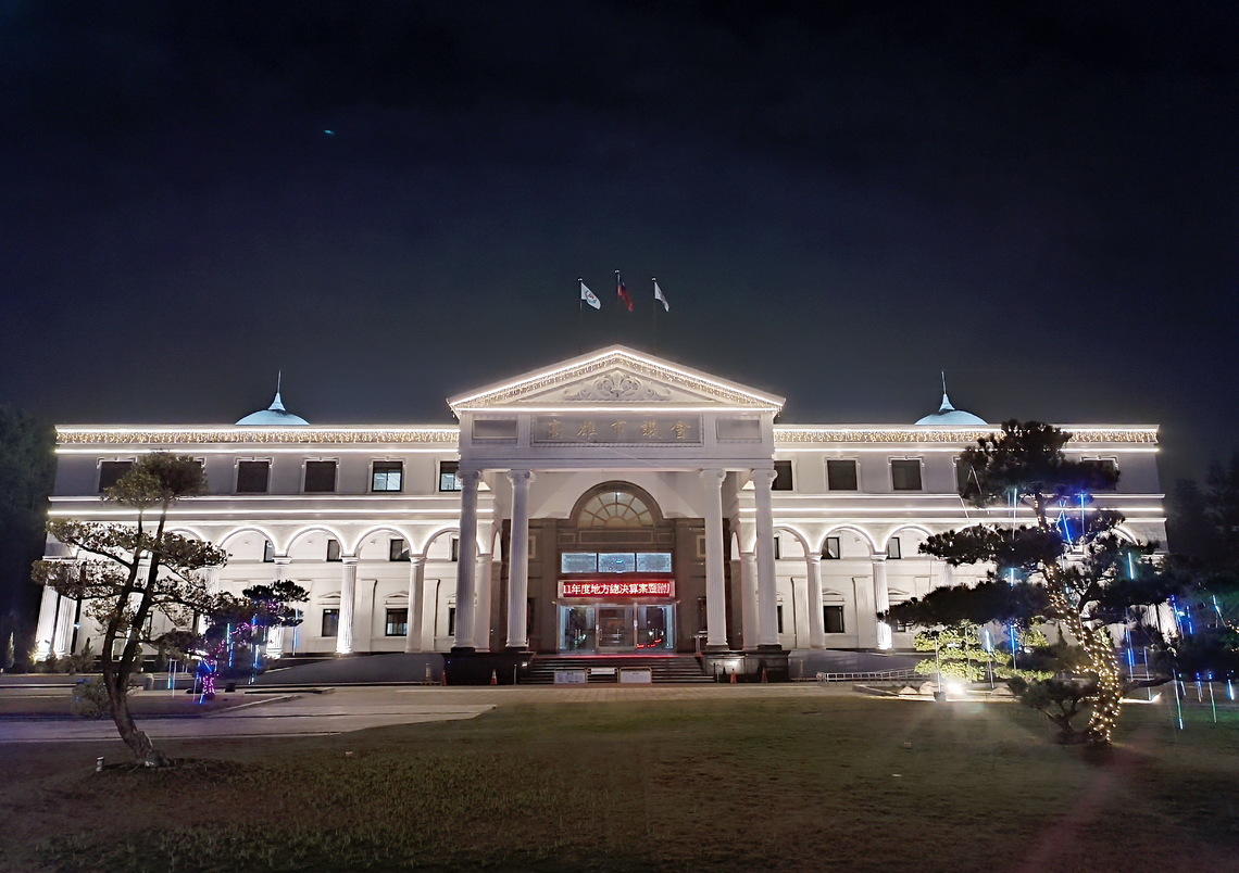 漾新聞|燈光變妝巴洛克建築和庭園造景 高雄市議會越夜越美麗!
