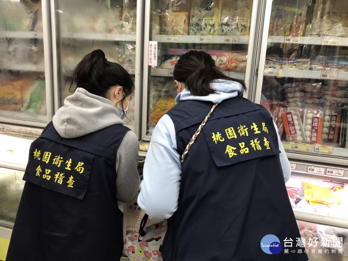 為保障市民食品安全，桃市預防性下架台糖梅花肉片。