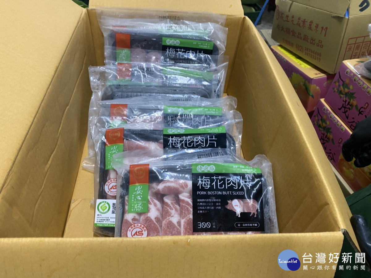 為保障市民食品安全,桃市預防性下架台糖梅花肉片。