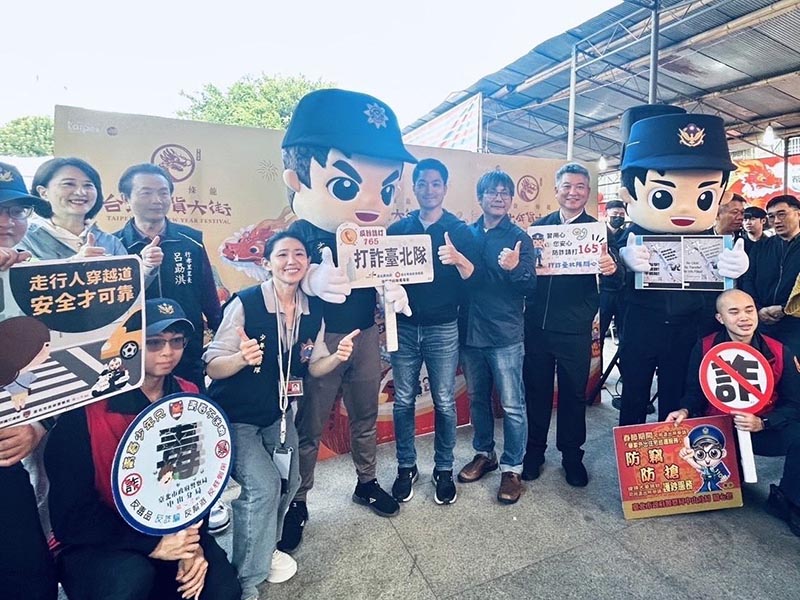 圖/台北市政府提供