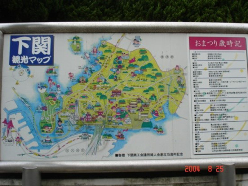 下關觀光地圖。圖/楊正寬