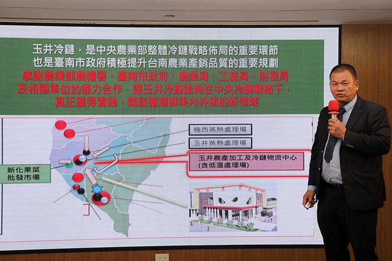 圖／台南市政府