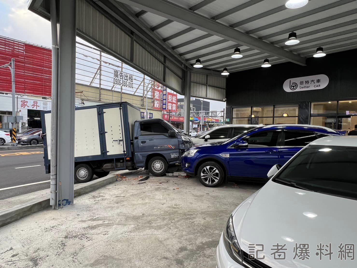 台南,小貨車,車行,車禍,賀成交